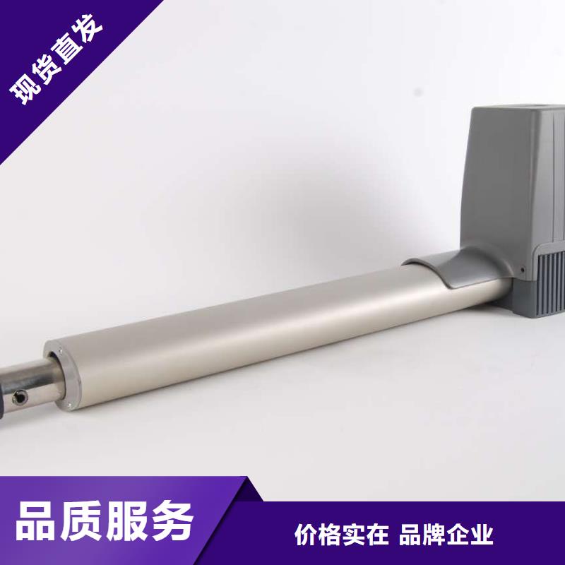 高品质开门机供应商