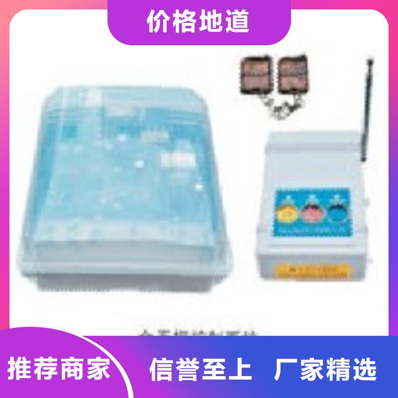 开门机供应商求