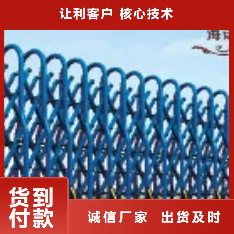 电动伸缩门促销
