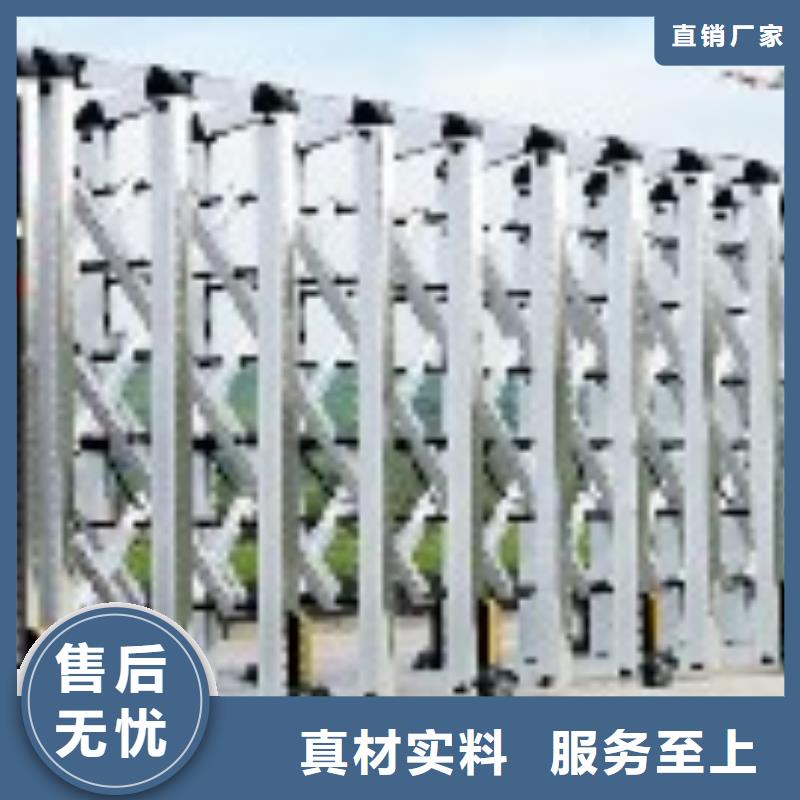 电动伸缩门-放心可靠
