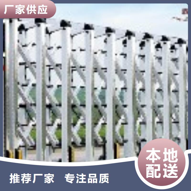 电动伸缩门现货直发