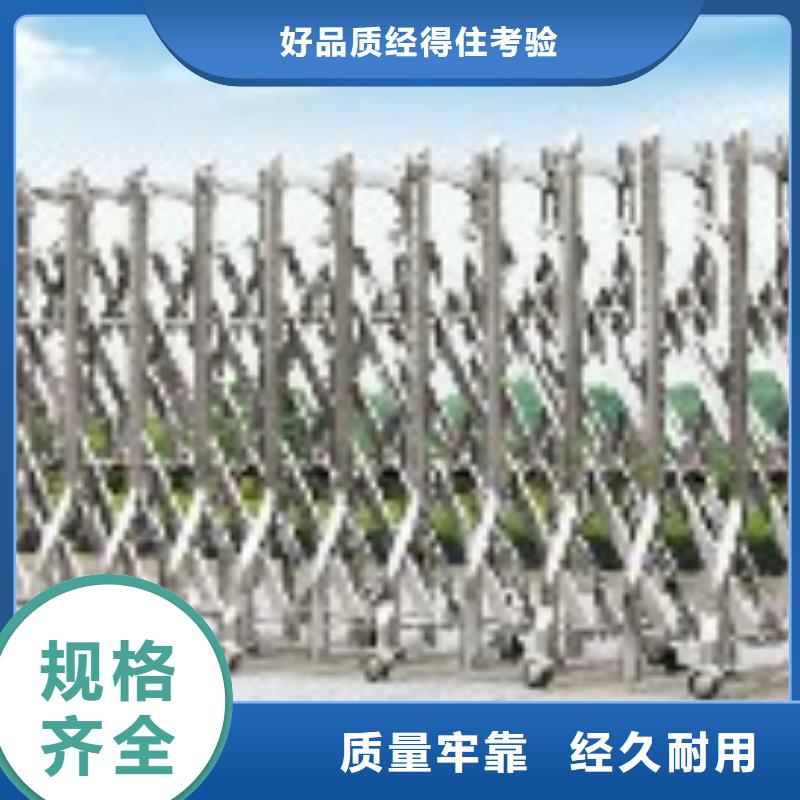 ：电动伸缩门供货商