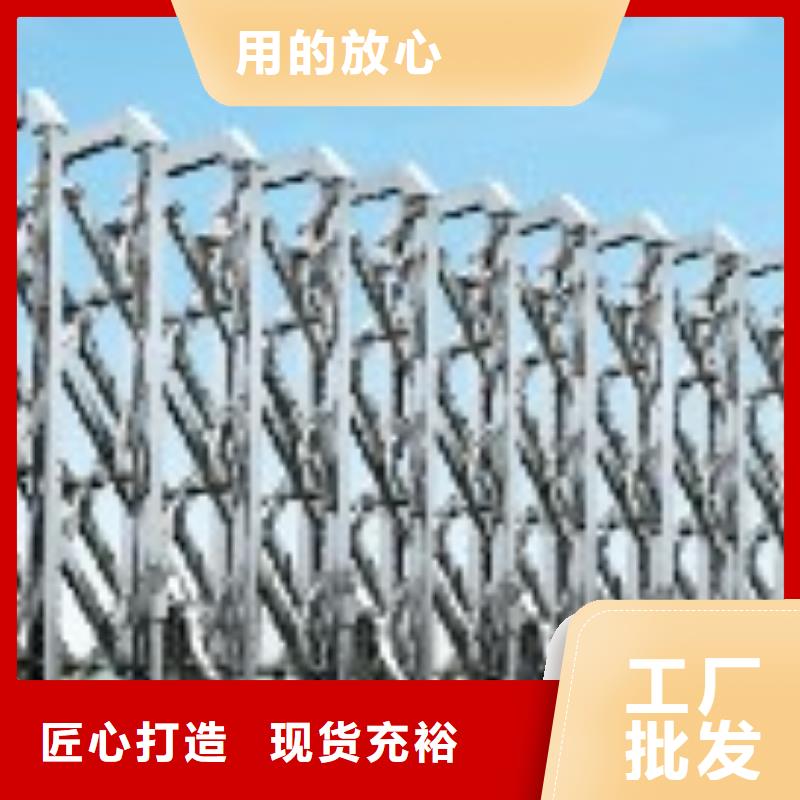 电动伸缩门促销