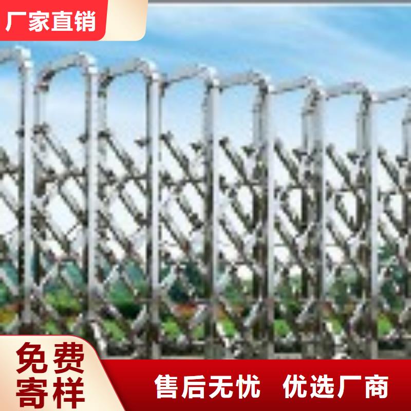 电动伸缩门材质好