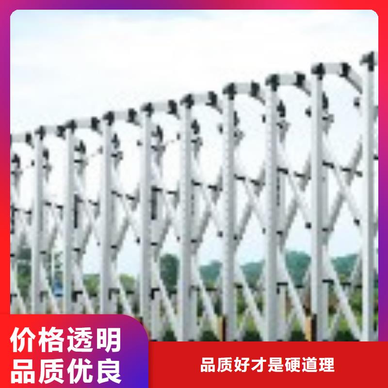 电动伸缩门让利批发