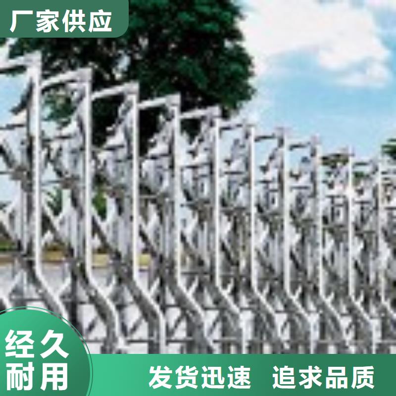 电动伸缩门厂家实力雄厚