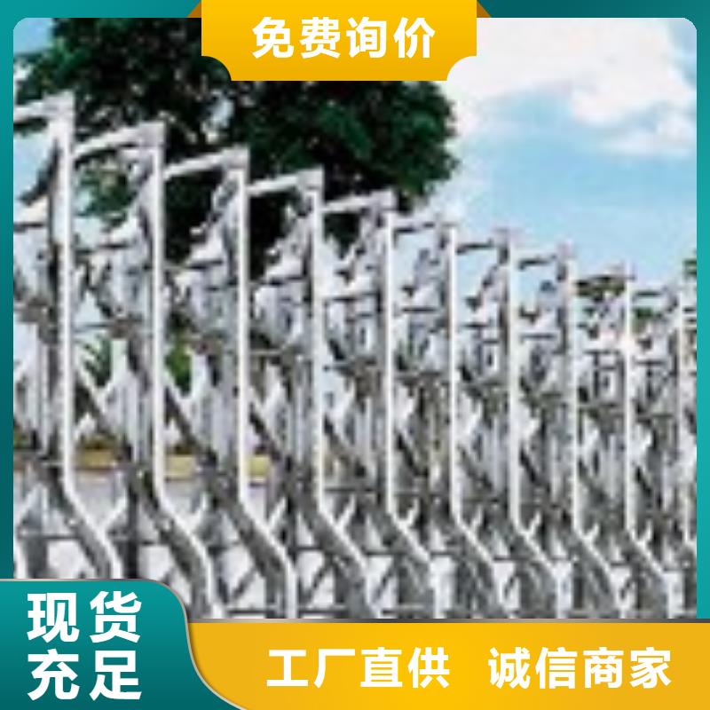 电动伸缩门实体厂家质量有保障