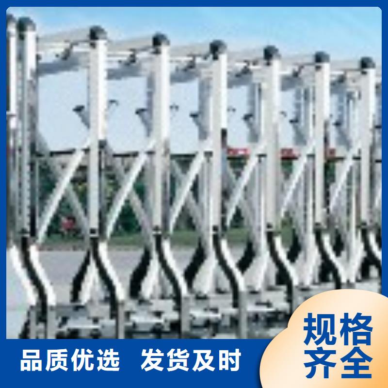 电动伸缩门批发品类齐全