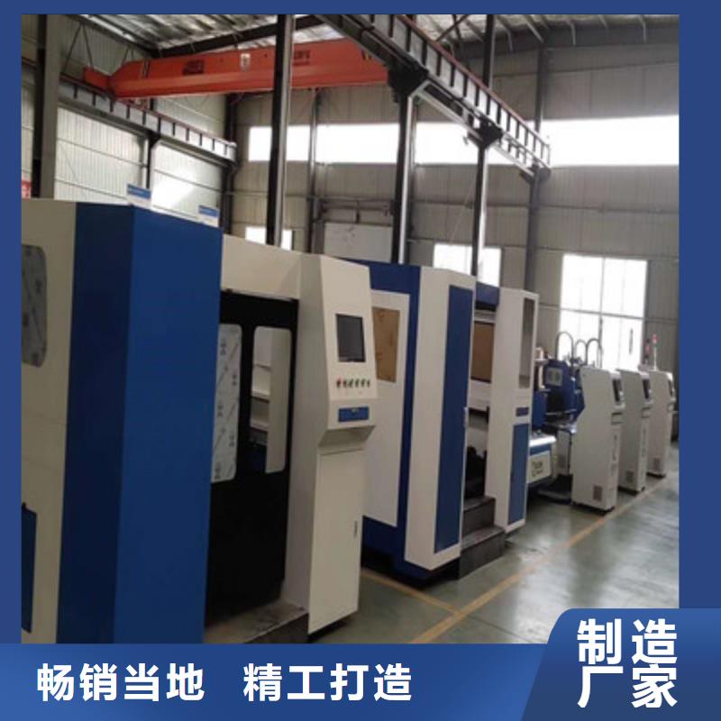 口碑好的激光切割机厂家0中间商差价