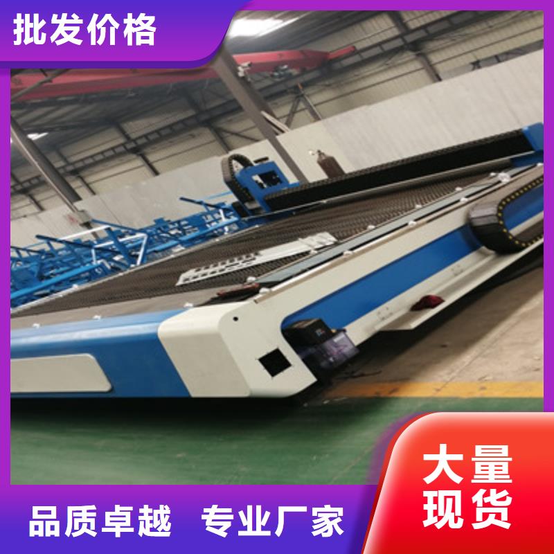 汉川激光切割机中心