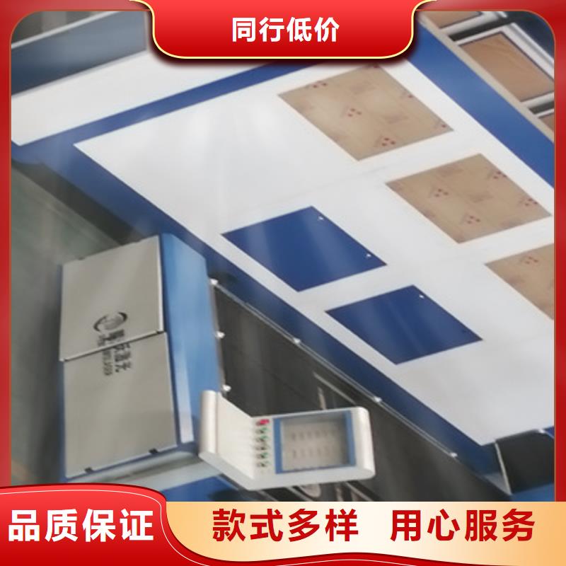 天镇激光切割机标准