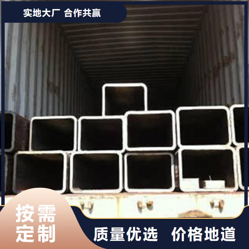 【图】东城方管