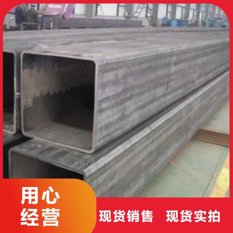 找海伦方管实体大厂