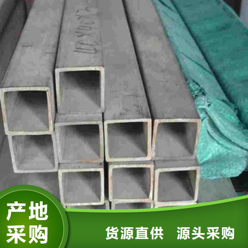 方管包安装大品牌值得信赖