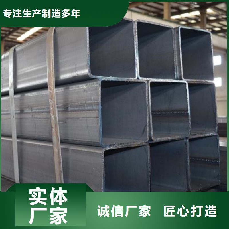 海伦方管品质甄选