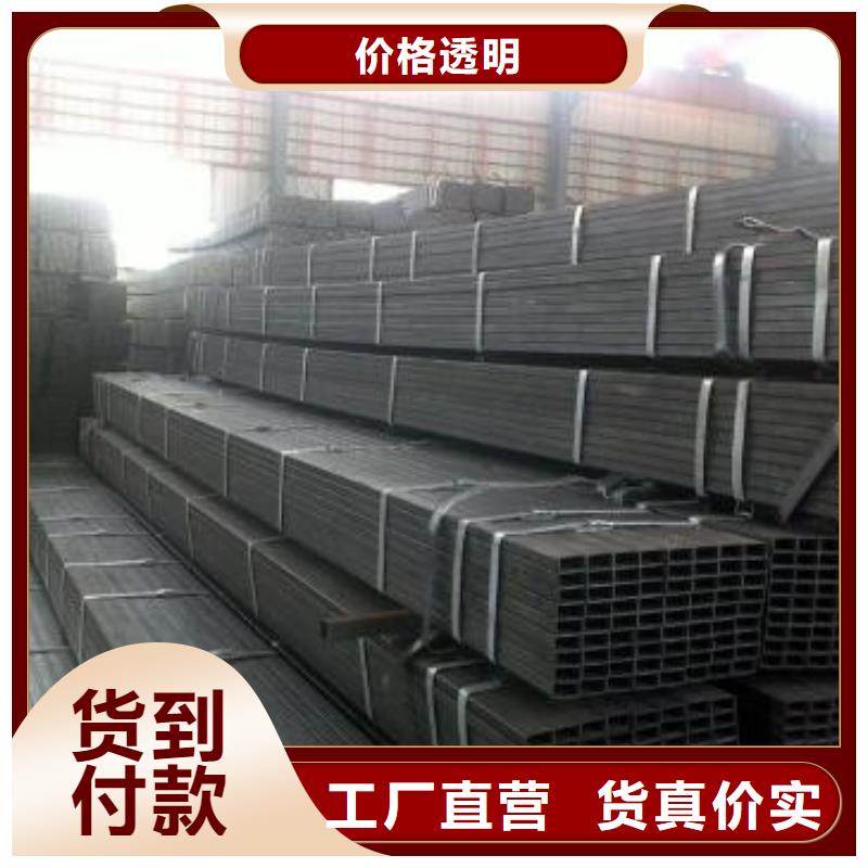 富裕方管、方管厂家_大量现货