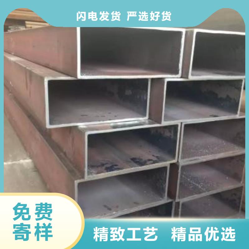 库存充足的方管生产厂家质量优价格低
