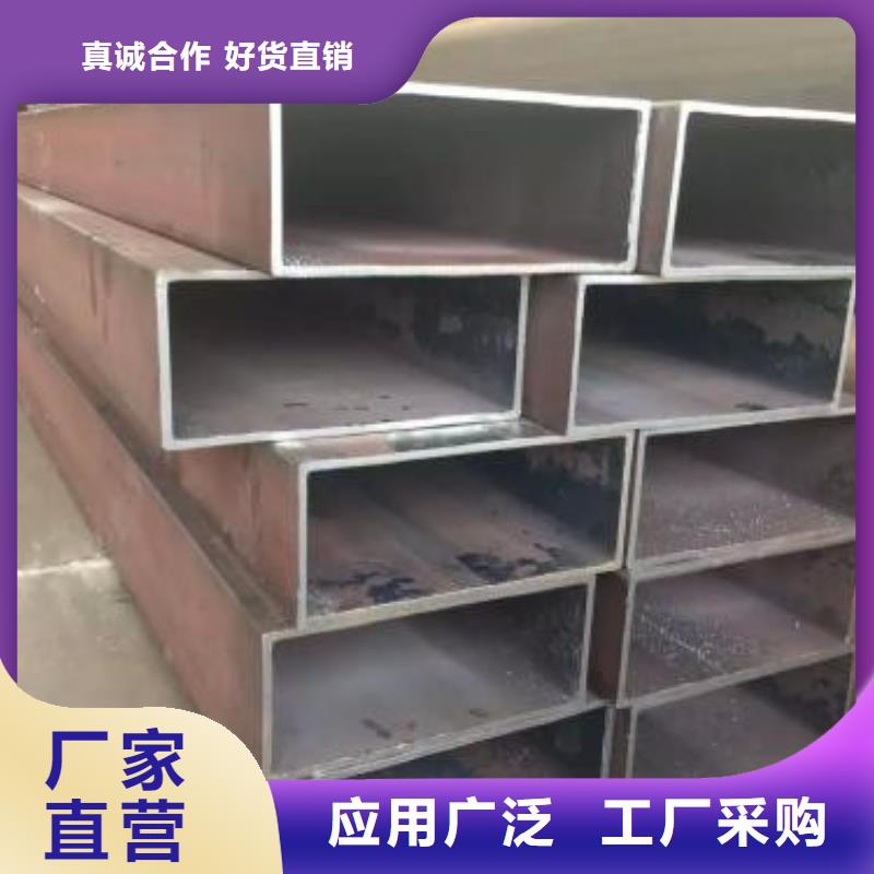 规格全的富裕方管本地厂家