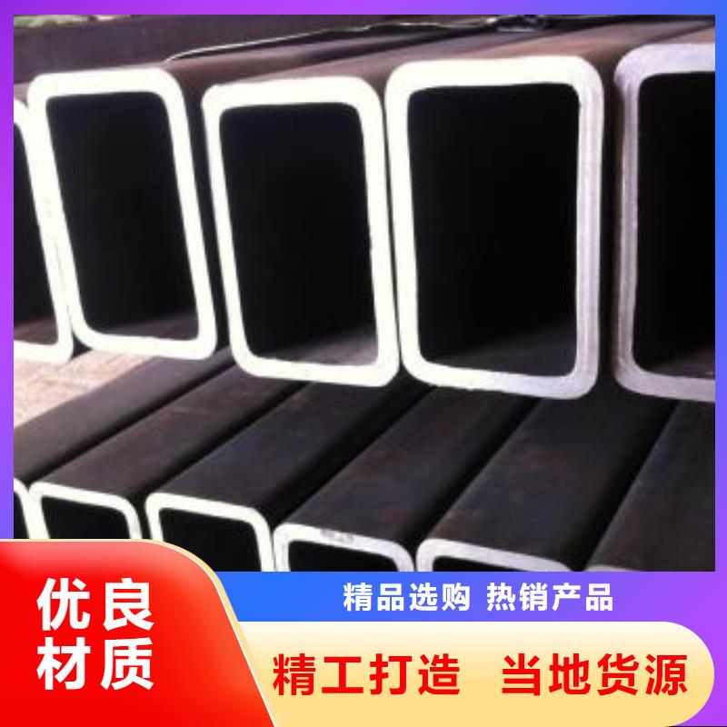 东城方管工厂-厂家