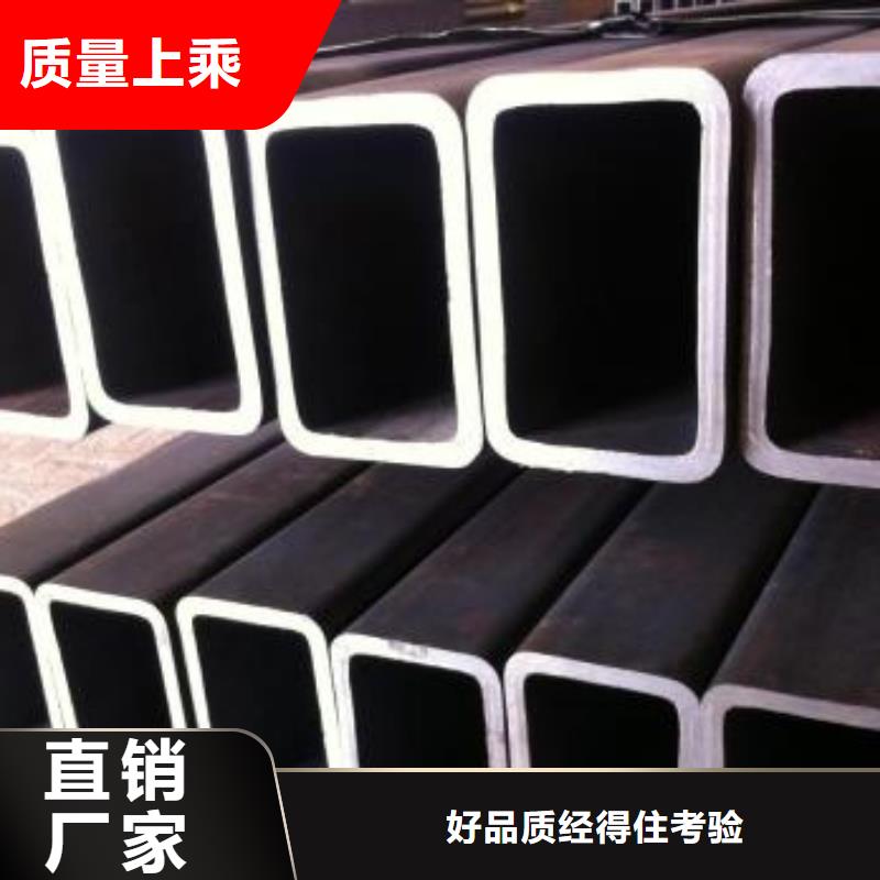 欢迎访问##海伦方管##厂家