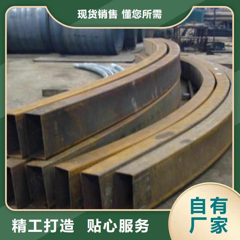 弯管直供厂家经久耐用