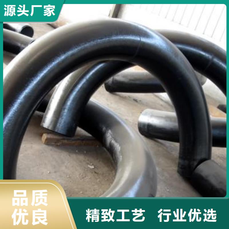 富裕弯管价低同行