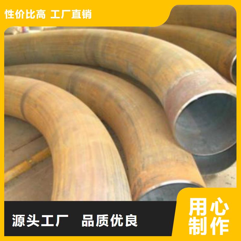 富裕弯管厂家,富裕弯管批发