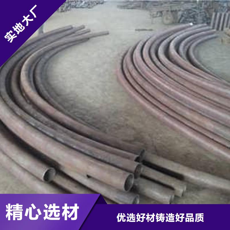 富裕弯管甄选厂家