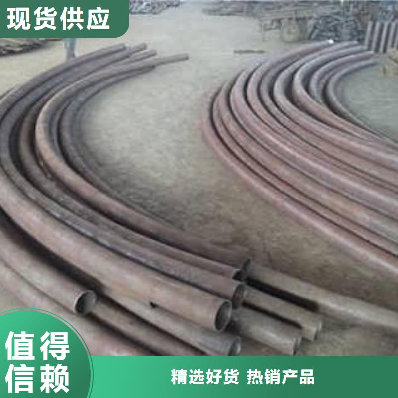 海伦弯管品质
