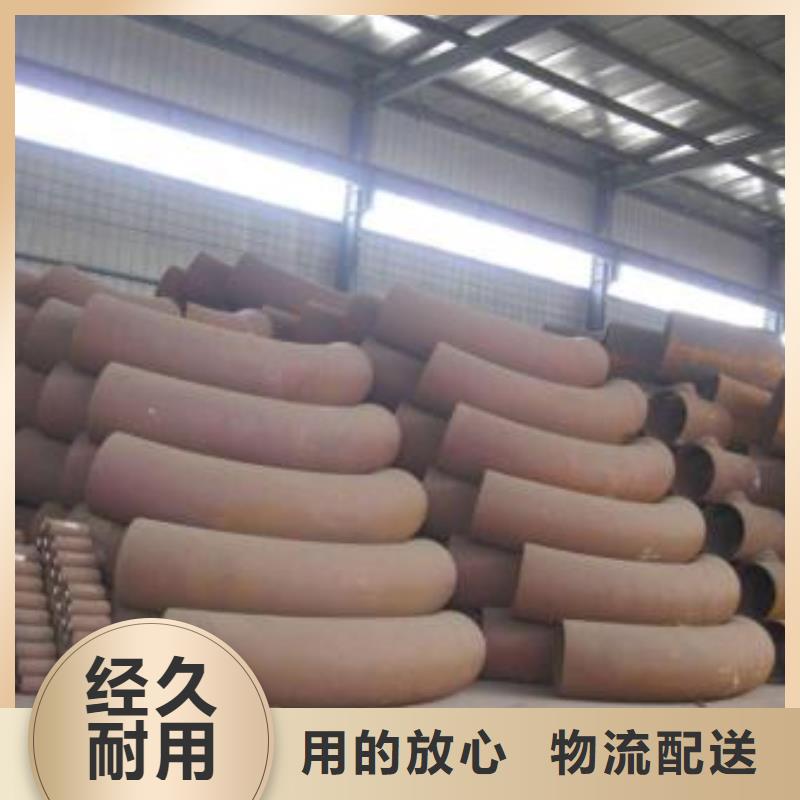 海伦弯管生产厂家欢迎致电