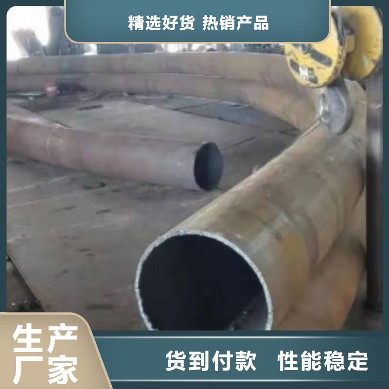 海伦弯管质量保真