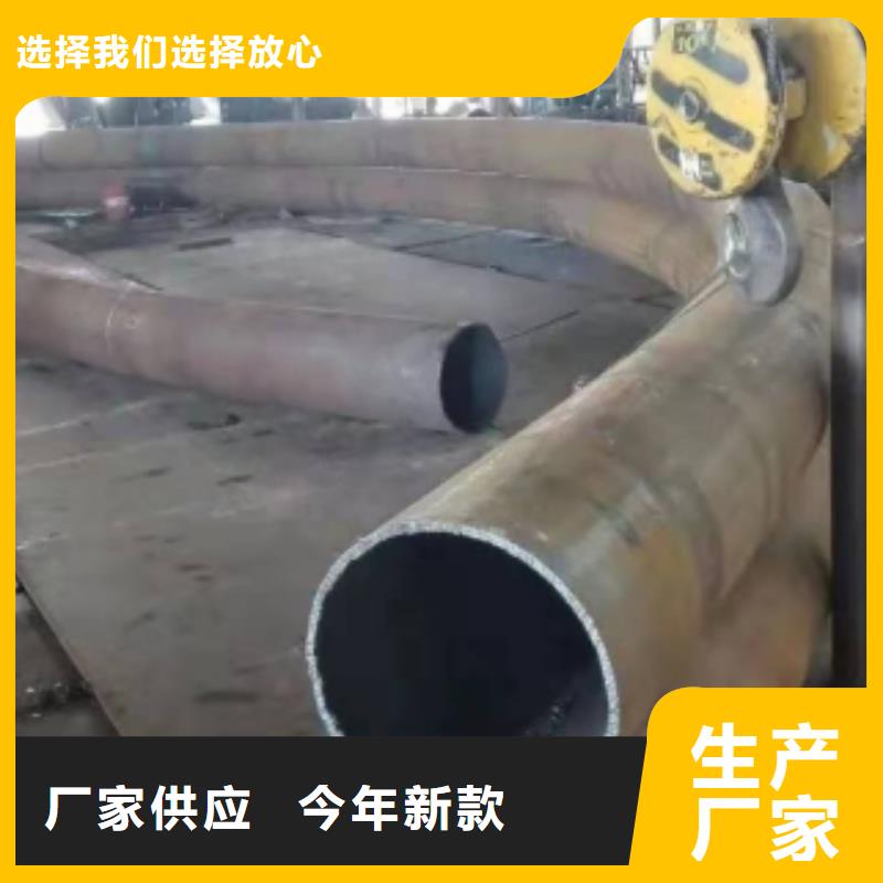 富裕口碑好的弯管基地