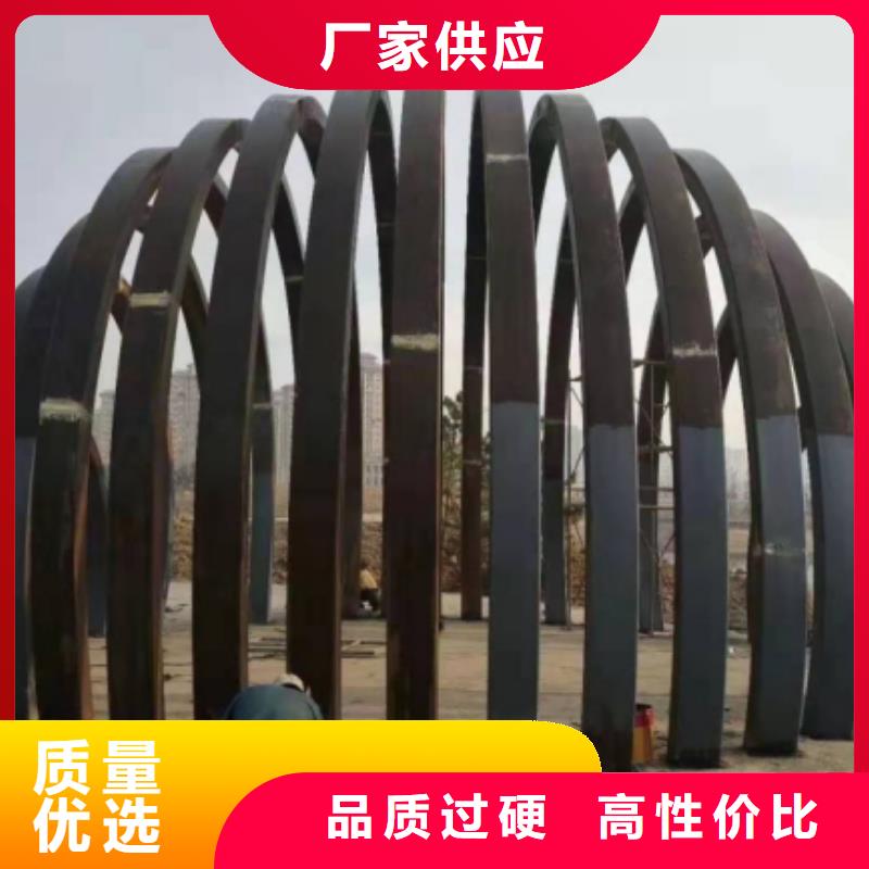 东城弯管、弯管厂家直销-价格合理