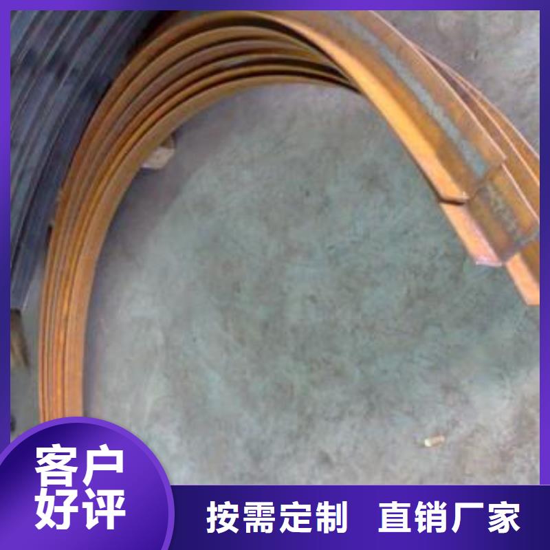 弯管_东城弯管生产厂家