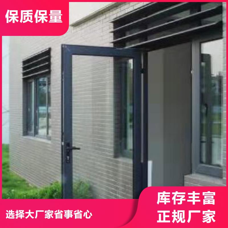 专业销售恺麟高端别墅入户门窗-优质
