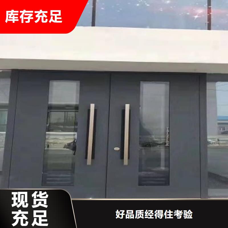 恺麟高端别墅入户门窗现货质量好