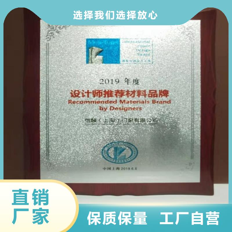 恺麟高端别墅入户门窗性价比高