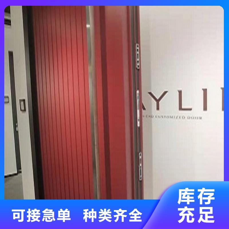 恺麟高端别墅入户门窗量大从优