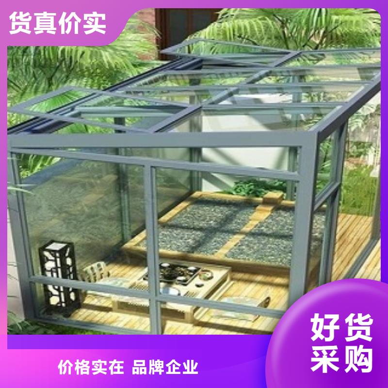 进口铝合金阳光房、进口铝合金阳光房厂家-认准恺麟门窗有限公司本地供应商
