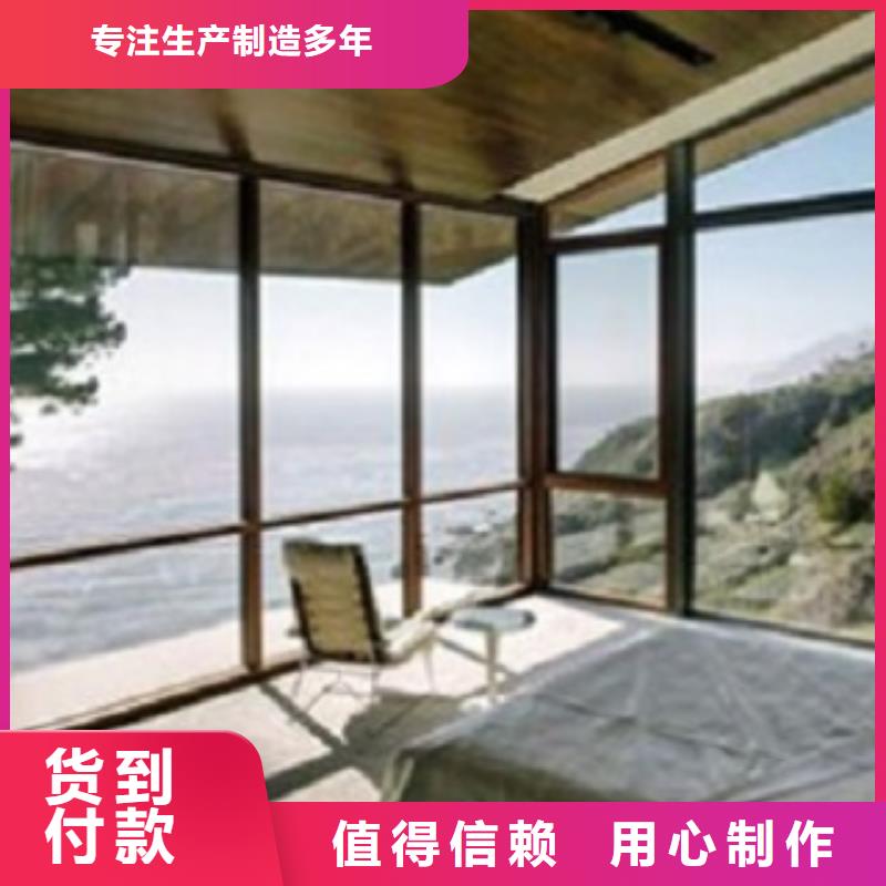 进口铝合金阳光房十余年厂家本地经销商