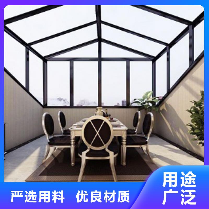 进口铝合金阳光房价格源头直供
