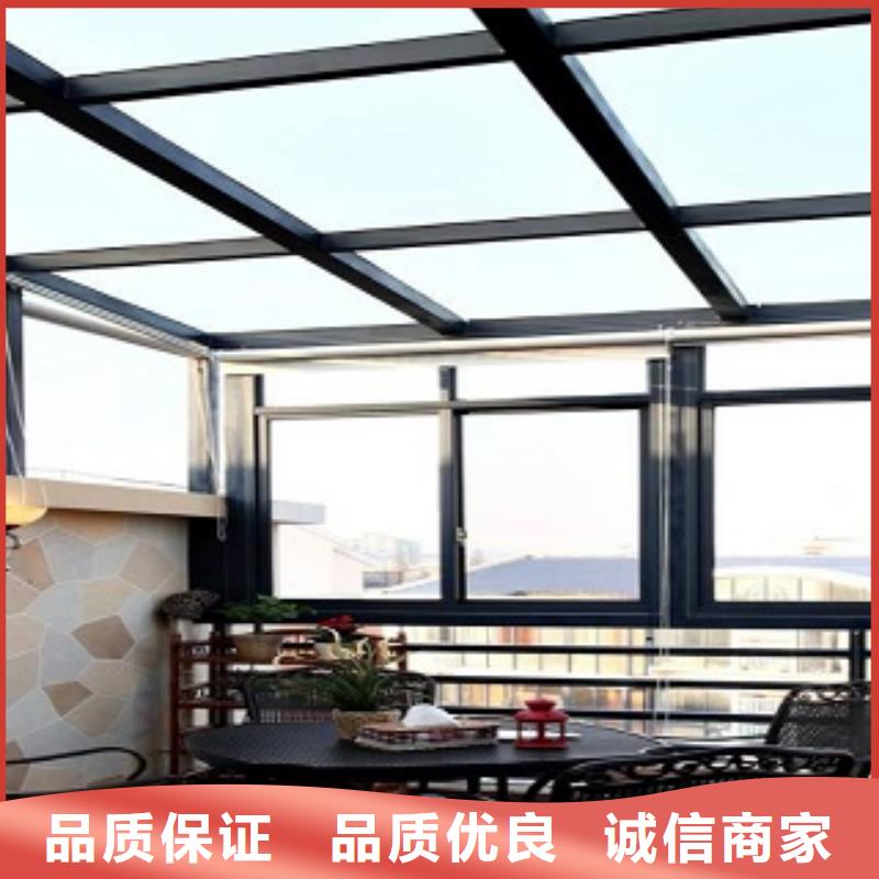 规格全的进口铝合金阳光房厂家本地公司