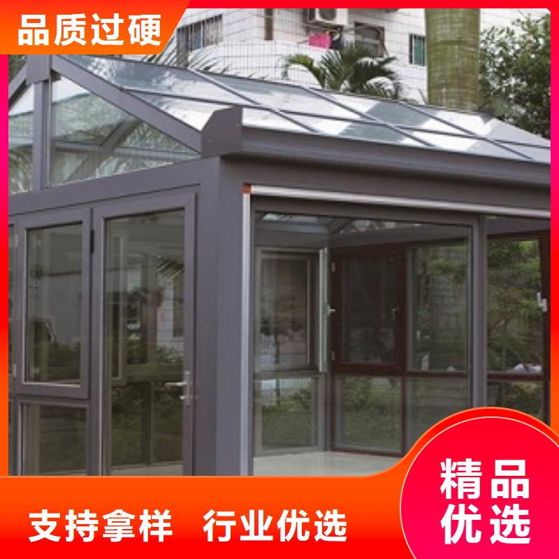 进口铝合金阳光房多种规格任您选择同城服务商