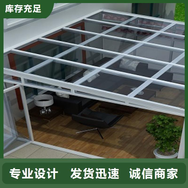 进口铝合金阳光房期待您的来电当地供应商