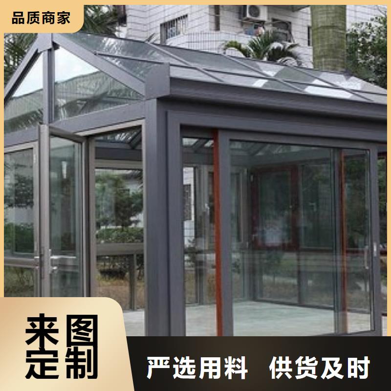 进口铝合金阳光房品质有保障来电咨询