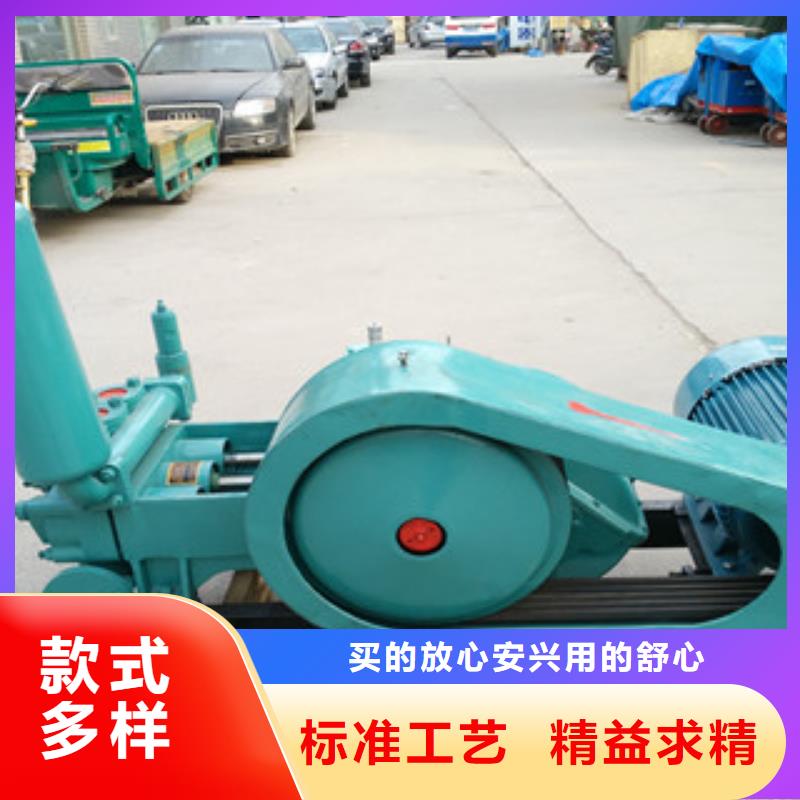 泥浆泵厂家供应价格