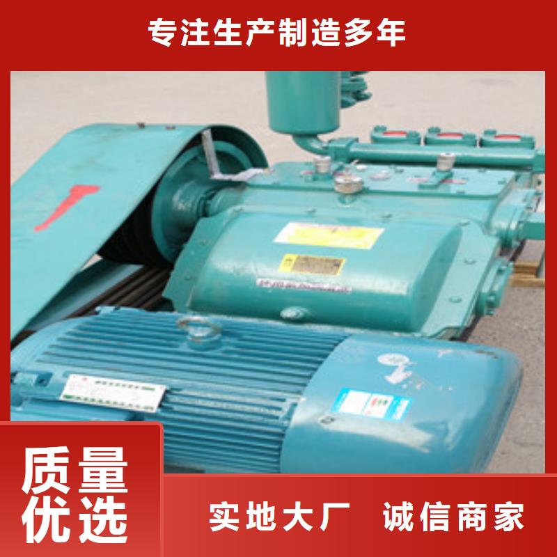 泥浆泵全国可发货