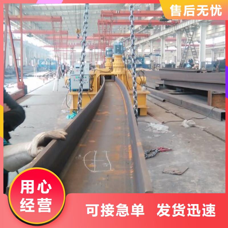冷弯机加工厂