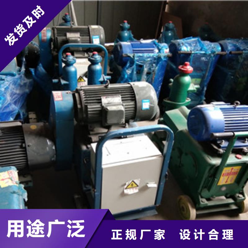 2025##边坝LZB注浆泵厂家##有限公司