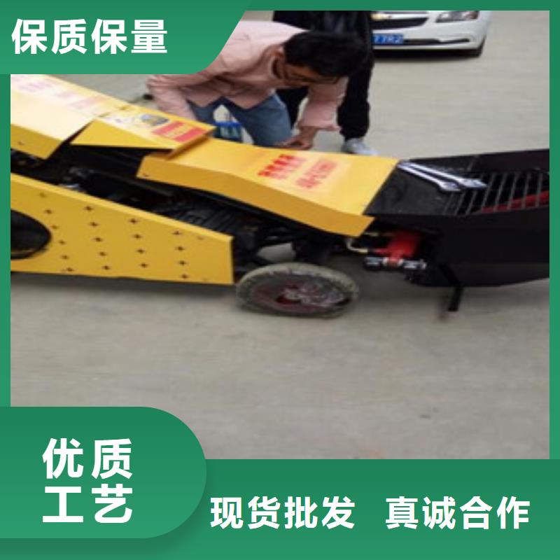卖二次结构泵的当地厂家
